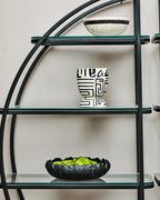 Broc Black Textured Bowl